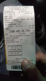 IMG-fa3362239f5c004cc1a7c44e5d0423eb-V.webp IMG-fa3362239f5c004cc1a7c44e5d0423eb-V.webp