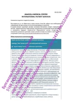 IMG-b72435b801332b55be46e1568f13be40-V.webp