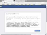  мордокниги.webp