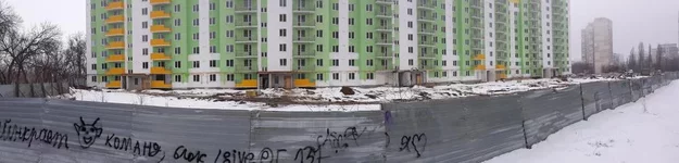 20180203_121606.webp