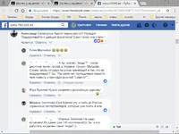  пилоту.webp