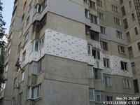 3 Утепление фасадов Харьков.jpg