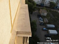5 ремонт крыши балкона Харьков.jpg