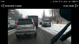 Screenshot_2018-02-09-11-56-26-791_com.dailyroads.v.webp