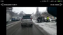 Screenshot_2018-02-09-11-56-53-007_com.dailyroads.v.webp