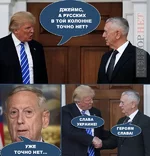censor_photoshops_big2.webp