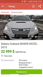 Screenshot_20180213-150608.webp