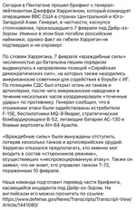 649586_600.webp