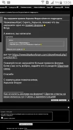Screenshot_2018-02-18-13-06-49.webp