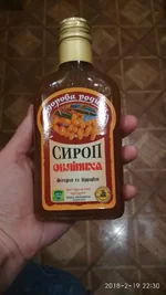 IMG_20180219_223035.jpg