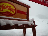 24. Обжора.webp