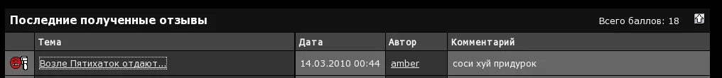 Screenshot.webp
