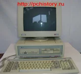 amstrad_1640.JPG