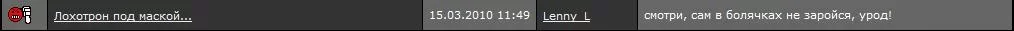 bol.webp