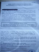 100_4748[1].webp