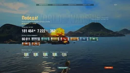 shot-18.02.18_17.30.50-0952.webp