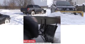 л200 ковш.jpg