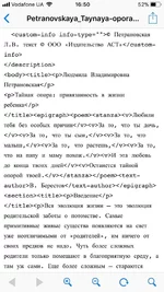 825148F9-8F25-41EA-BF3A-249CE0443031.webp