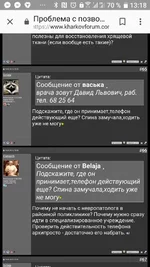 Screenshot_20180310-131817.webp