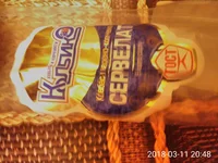IMG_20180311_204836.jpg