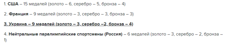 Screenshot_1.png