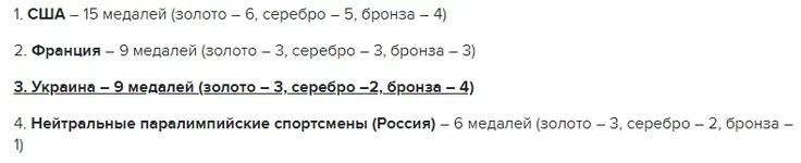 Screenshot_1.webp