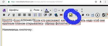 Screenshot_2018-03-16-11-18-02_com.android.chrome_1521191977613.jpg