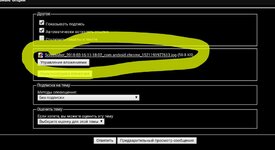 Screenshot_2018-03-16-11-21-17_com.android.chrome_1521192291826.jpg