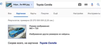 Screenshot at Mar 16 12-03-55.webp