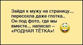 -про-3-1.webp