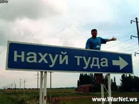  сад.webp