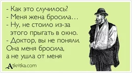 atkritka_1479712293_64.webp