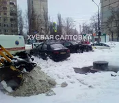huyovaya_saltovka-1521636582681.webp
