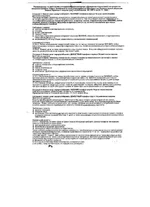  про тел-ы.webp