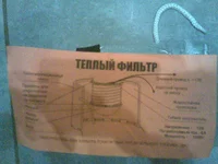 19032010(004).webp