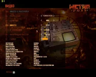 metro2033 2010-03-19 22-48-08-85.webp