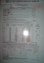 DSC00122.webp