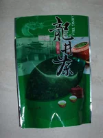 P1010151.webp