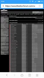 Screenshot_2018-03-22-19-54-34-314_com.android.browser.jpg