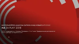 Battlefield 1 Screenshot 2018.03.27 - 20.47.02.01.webp