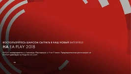 bf2018.webp