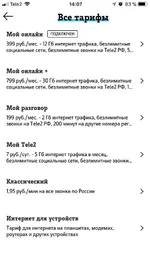 4G.webp
