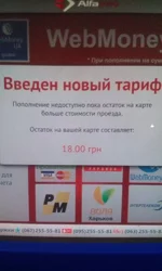 20180328_190835.jpg