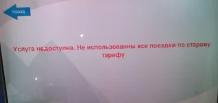 20180328_190916.webp