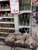IMG-4961660cfc6bfe7b892f2a75611aea01-V.webp