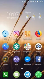 Screenshot_Nova Launcher_20180330-100707.webp