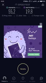 Screenshot_2018-03-31-10-22-42-228_org.zwanoo.android.speedtest.jpg