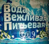 Снимок.jpg