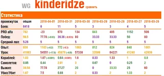 111.webp