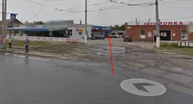 Screenshot_8.webp